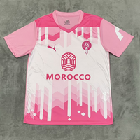 Maillot Maroc rose A - 25/26 Spécial