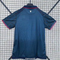 Maillot Équateur - 25/26 Extérieur