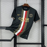Maillot PSG Q - 25/26 Spécial