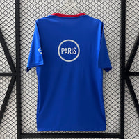 Maillot PSG blue and red - 25/26 Spécial