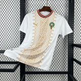Maillot Maroc - 2026 Extérieur