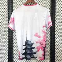 Maillot japon dragon white - 25/26 Spécial