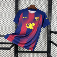 Maillot Barcelone - 2026 Domicile