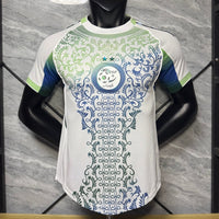 Maillot Algérie white - 25/26 Spécial Player