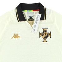 Maillot Vasco da Gama - 2022 Third