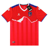 Maillot Nepal - 2024-25 Domicile
