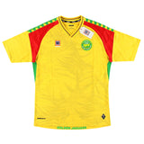 Maillot Guyana Meyba - 2024 Domicile