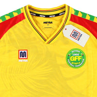Maillot Guyana Meyba - 2024 Domicile
