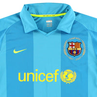 Maillot Barcelone - 2007-08 Extérieur