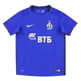 Maillot Dynamo Moscow - 2015-16 Domicile