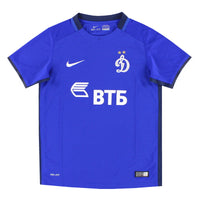 Maillot Dynamo Moscow - 2015-16 Domicile