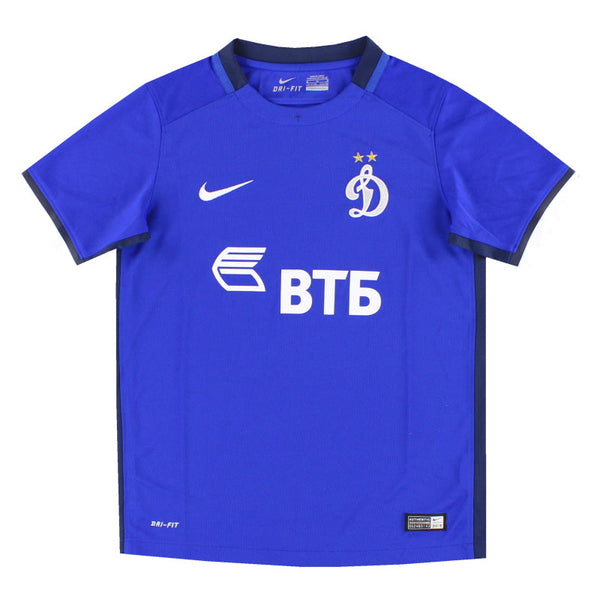 Maillot Dynamo Moscow - 2015-16 Domicile