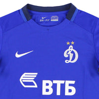 Maillot Dynamo Moscow - 2015-16 Domicile