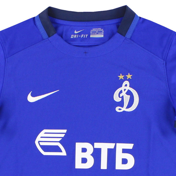 Maillot Dynamo Moscow - 2015-16 Domicile