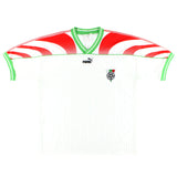 Maillot Bulgarie - 1995-96 Domicile