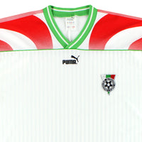 Maillot Bulgarie - 1995-96 Domicile
