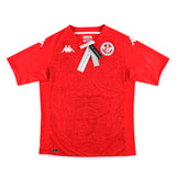 Maillot Tunisie - 2022 Domicile