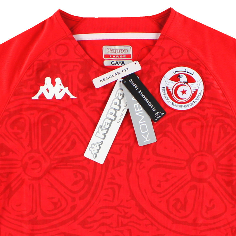 Maillot Tunisie - 2022 Domicile
