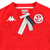 Maillot Tunisie - 2022 Domicile