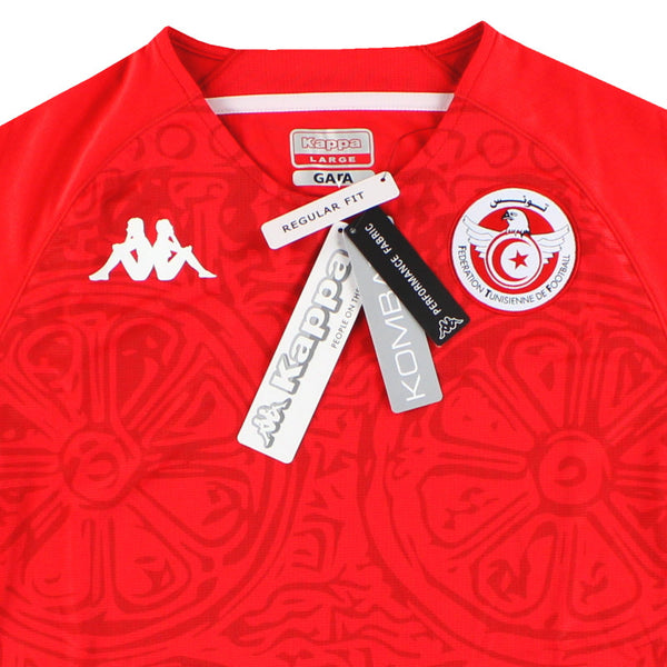 Maillot Tunisie - 2022 Domicile
