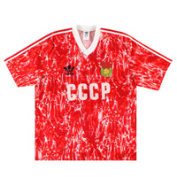 Maillot Soviet Union - 1989-91 Domicile