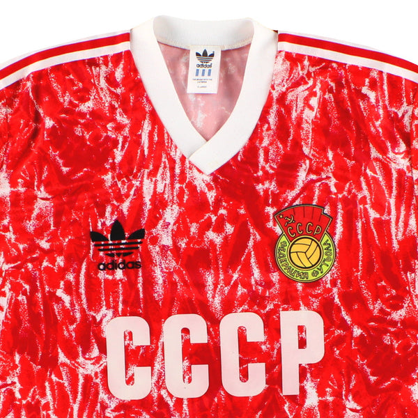 Maillot Soviet Union - 1989-91 Domicile