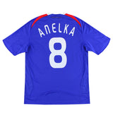 Maillot France - 2007-08 Domicile