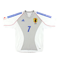Maillot Japon - 2002-04 Extérieur