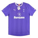 Maillot Tottenham - 2011-12 Extérieur