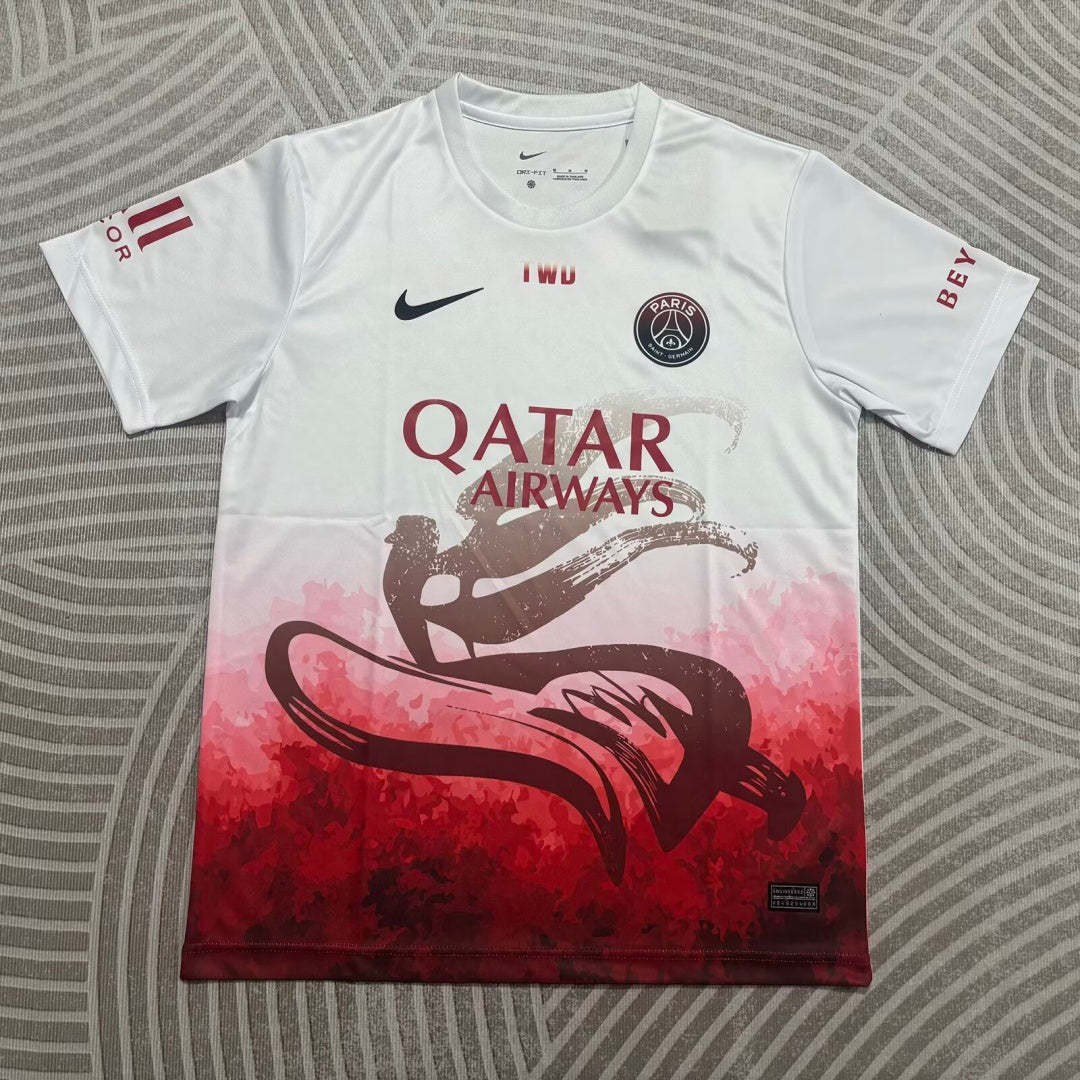 Maillot PSG A - 2026 Spécial