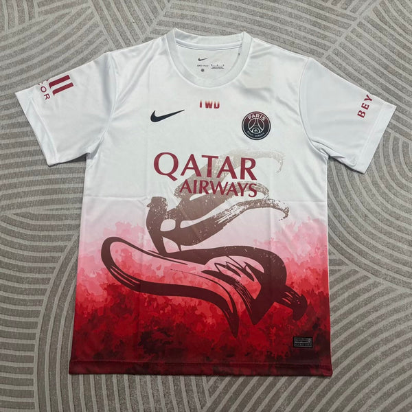Maillot PSG A - 2026 Spécial