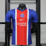 Maillot PSG 2025/2026 : Domicile, Extérieur