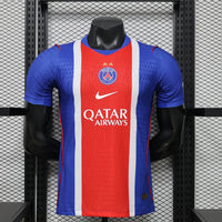 Maillot PSG 2025/2026 : Domicile, Extérieur