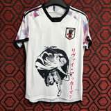 Maillot japon o - 25/26 Spécial