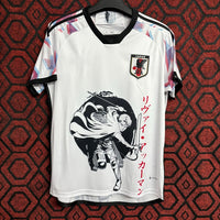 Maillot japon o - 25/26 Spécial
