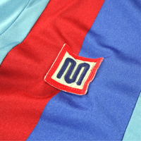 Maillot FC Barcelone 1987-91 Extérieur