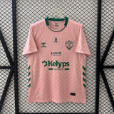 Maillot Saint-Étienne rose - 25/26 Spécial