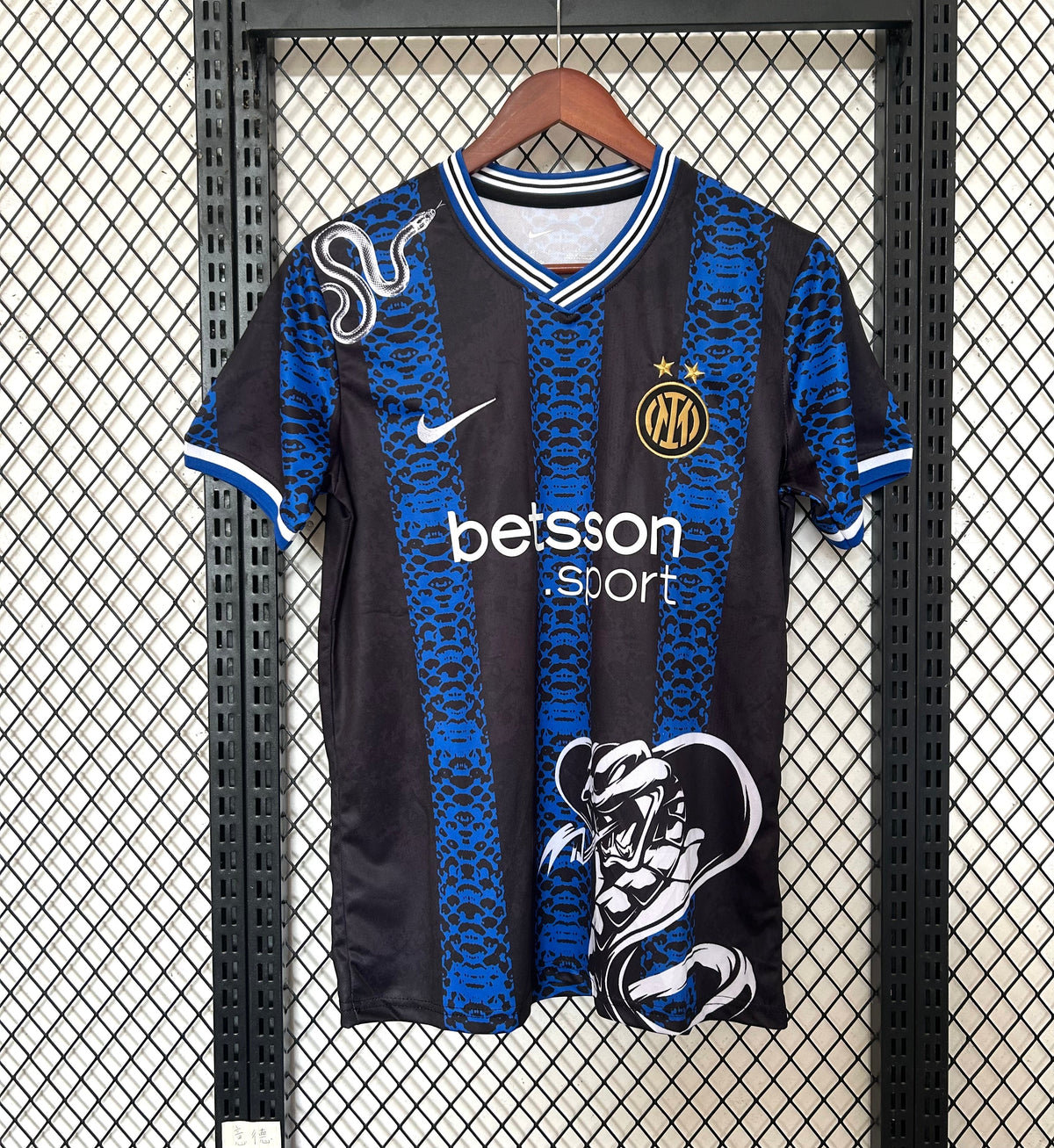 Maillot Inter Milan Serpent - 24/25 Spécial