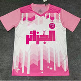 Maillot Algérie rose - 25/26 Spécial