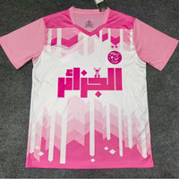 Maillot Algérie rose - 25/26 Spécial