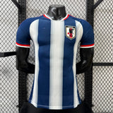 Maillot Japon I - 25/26 Spécial Player