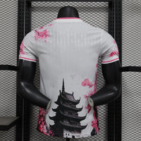 Maillot japon D - 25/26 Spécial Player