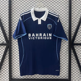 Maillot Paris FC - 25/26 Domicile