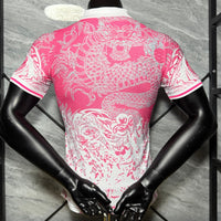 Maillot Real Madrid rose B - 25/26 Spécial Player