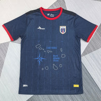 Maillot 25/26  Cape Verde blue