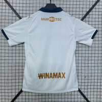Maillot RC Lens - 25/26 Gardien