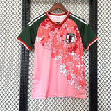 Maillot japon rose - 2024-2025 Spécial Anime