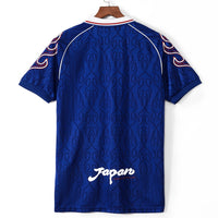 Maillot Japon - 1998 Domicile Retro