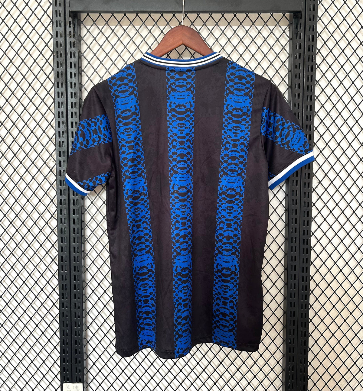 Maillot Inter Milan Serpent - 24/25 Spécial