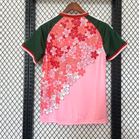 Maillot japon rose - 2024-2025 Spécial Anime